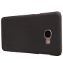 Nillkin Super Frosted Shield Matte cover case for Samsung Galaxy C5 (C5000) order from official NILLKIN store